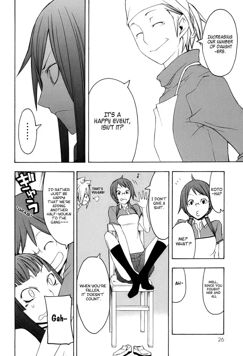 Yozakura Quartet Chapter 34 21